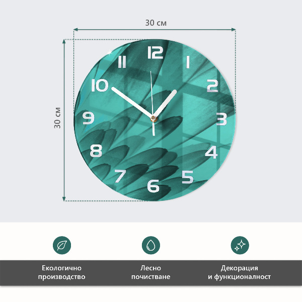 Orologio rotondo Caffè